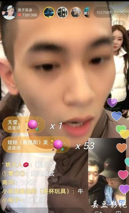 卡尔皮音乐学院学历学位认证
